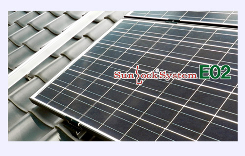 太陽光発電システム用架台