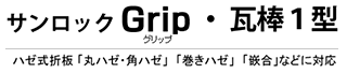݋